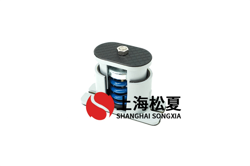 阻尼彈簧復(fù)合減振器為空調(diào)機(jī)組降噪方案設(shè)計(jì)