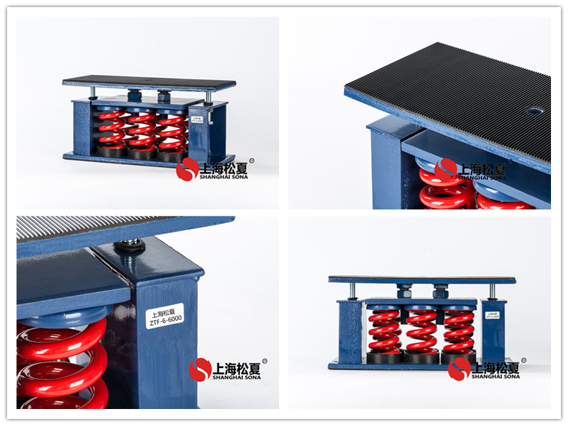 坐式彈簧減震器ZTA-12小型風(fēng)冷冷水機(jī)怎么加工？