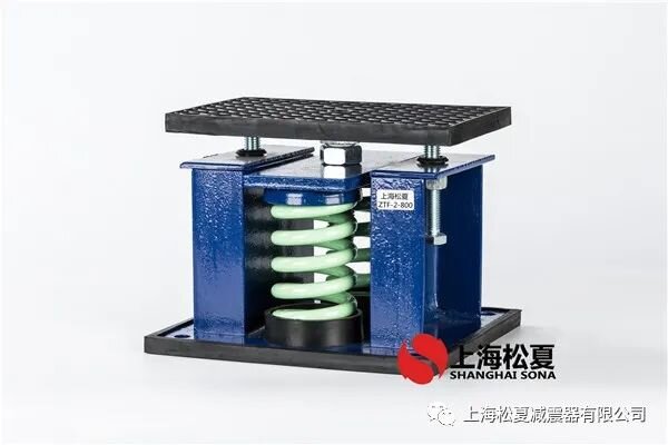 柴油發(fā)電機(jī)組彈簧隔震器技術(shù)實現(xiàn)因素與應(yīng)用